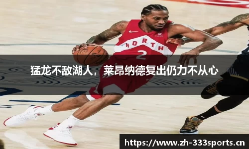 333体育官网