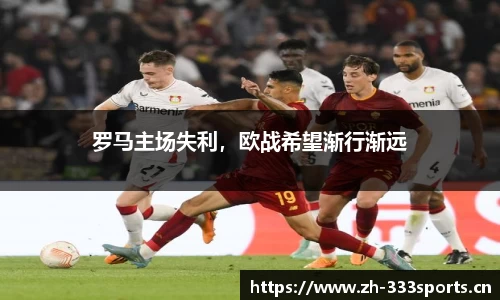 333体育官方网站