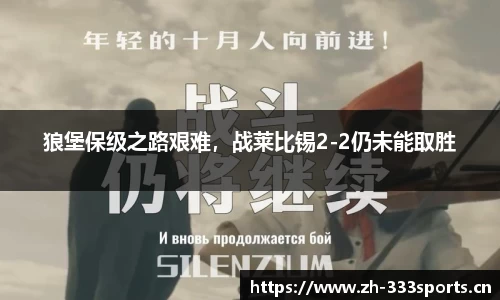 333体育官网