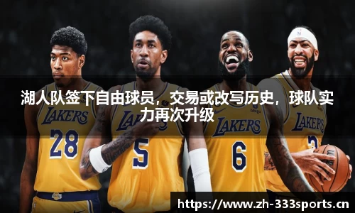333体育官方网站