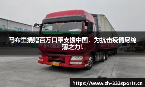 333体育官网