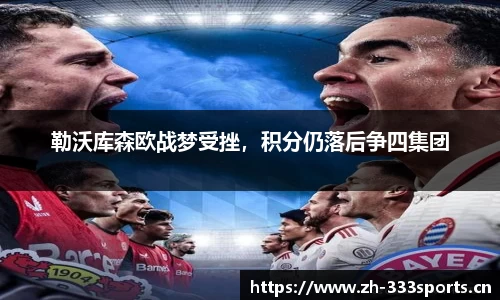 333体育官方网站