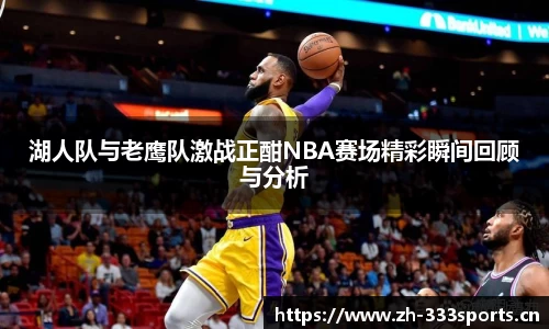 333体育官网