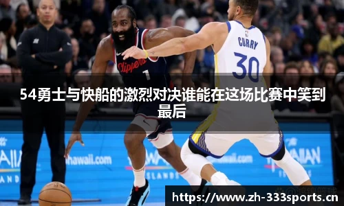 333体育官网