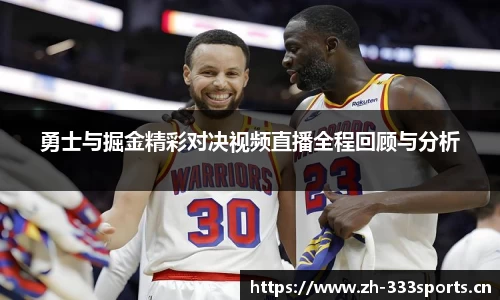 333体育官网