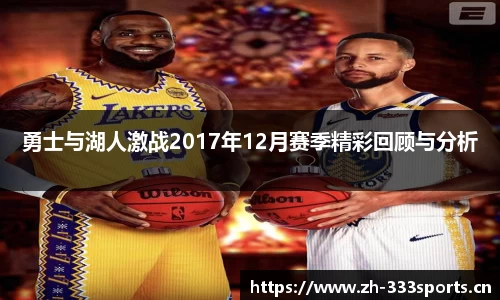 333体育平台