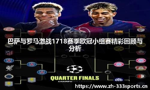 333体育官方网站