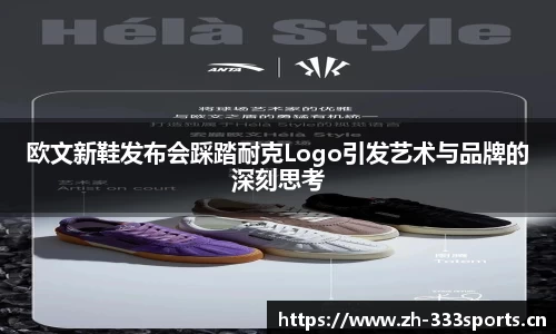 333体育官方网站