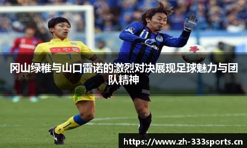 333体育官网